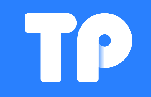 TP钱包：稳定中追求创新的数字资产管理平台